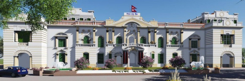 सहकारी संस्थाको नियमनका लागि विशिष्टिकृत निकाय स्थापना गरिने